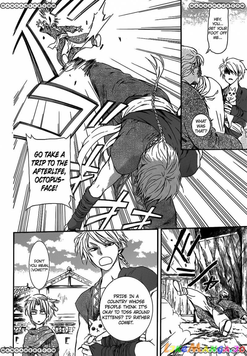 Akatsuki No Yona Chapter 127 image 18